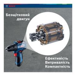 Шуруповерт Bosch GSR 12V-30, кейс Фото 6