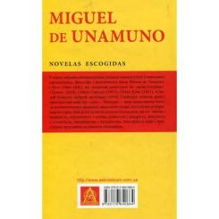 Книга Астролябія Міґель де Унамуно. Вибрані романи Фото 1