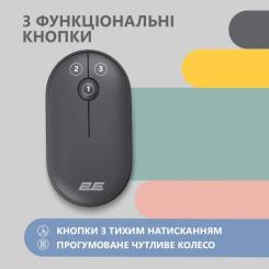 Мышка 2E MF300 Silent Wireless/Bluetooth Graphite Black Фото 2