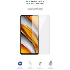 Пленка защитная Armorstandart Xiaomi Poco F3 Фото 1