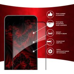 Стекло защитное Intaleo Full Glue Samsung S23 Plus Фото 1