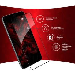 Стекло защитное Intaleo Full Glue Samsung S23 Plus Фото 2