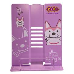 Подставка для книг ZiBi металлическая розовая Фото 1