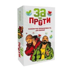 Настольная игра PLAYROOM За ли Против? , украинский Фото