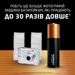 Батарейка Duracell Optimum AA лужні 8 шт. в упаковці Фото 3