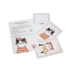 Настольная игра Arial Кошки-мышки Фото 2