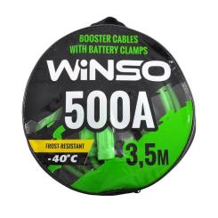 Провода для запуска для автомобиля WINSO 500А, 3,5м Фото 1