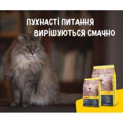 Сухой корм для кошек Josera Catelux 400 г Фото 6