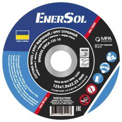 Круг отрезной Enersol метал + нержавіюча сталь, 125х1.0х22.23 Фото