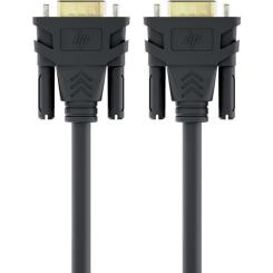 Кабель мультимедийный HP VGA M to VGA M 2.0m Фото