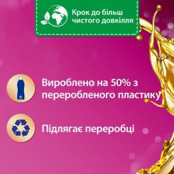 Кондиционер для белья Silan Аромотерапия Волшебная магнолия 2.775 л Фото 1