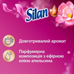 Кондиционер для белья Silan Аромотерапия Волшебная магнолия 2.775 л Фото 3
