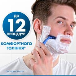 Бритва Gillette Blue 3 Plus Comfort 1 шт. Фото 1