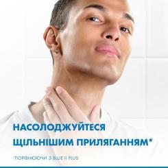 Бритва Gillette Blue 3 Plus Comfort 1 шт. Фото 2