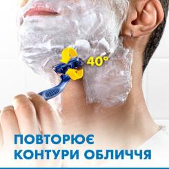 Бритва Gillette Blue 3 Plus Comfort 1 шт. Фото 4