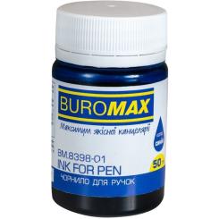Чернила для перьевых ручек Buromax 50 мл синий Фото