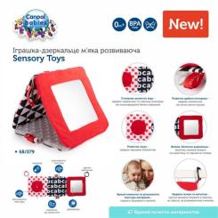Погремушка Canpol зеркальце Sensory Toys Фото 1