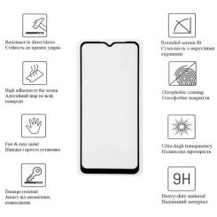Стекло защитное Drobak Motorola E13 (Black) Фото 1