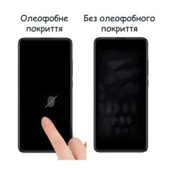 Стекло защитное Drobak Motorola G72 (Black) Фото 2