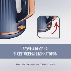 Электрочайник Tefal KO251430 Фото 9