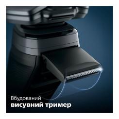 Электробритва Philips S5884/50 Фото 9