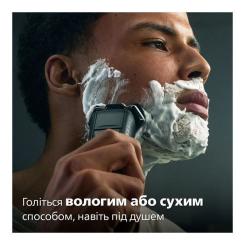 Электробритва Philips S5884/50 Фото 11