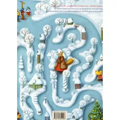 Книга А-ба-ба-га-ла-ма-га Велика ілюстрована книга казок Фото 1