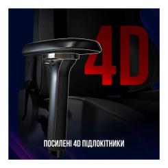 Кресло игровое Lorgar Base 311 Black/White Фото 9