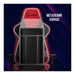 Кресло игровое Lorgar Base 311 Black/White Фото 6