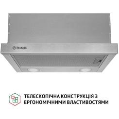 Вытяжка кухонная Perfelli TL 5212 I 700 LED Фото 1