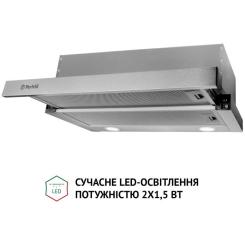 Вытяжка кухонная Perfelli TL 5212 I 700 LED Фото 3