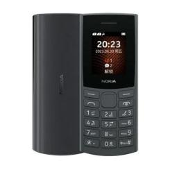 Мобильный телефон Nokia 105 SS 2023 Charcoal Фото
