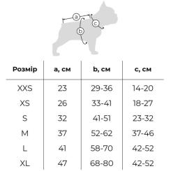 Курточка для животных WAUDOG Clothes "Бэтмен бело-голубой" L Фото 4