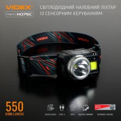 Фонарь Videx VLF-H075C Фото 10