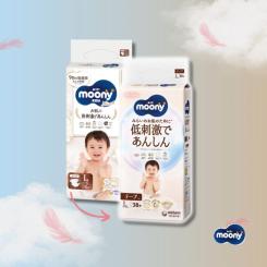 Подгузники Moony Natural L 9-14 кг, 38 шт Фото 1