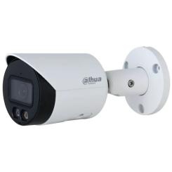 Камера видеонаблюдения Dahua DH-IPC-HFW2449S-S-IL (2.8) Фото 2
