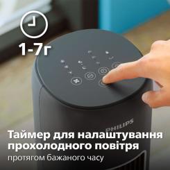 Вентилятор Philips CX5535/11 Фото 8