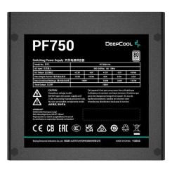 Блок питания Deepcool 750W Фото 2