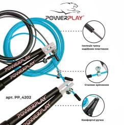 Скакалка PowerPlay 4202 швидкісна Бірюзова Фото 6