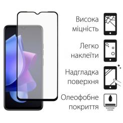 Стекло защитное Dengos Full Glue Tecno POP 7 (black) Фото 1