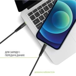 Дата кабель Intaleo USB-C to USB-C 0.2m CBFLEXTT0 60W Фото 2