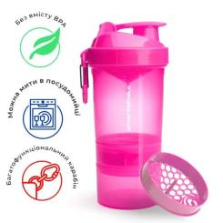 Шейкер спортивный SmartShake Original2GO 600ml Neon Pink Фото 5
