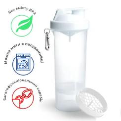 Шейкер спортивный SmartShake Slim 500ml Pure White Фото 10