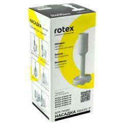 Аксессуары к кухонным комбайнам Rotex RBA90-P Фото 1