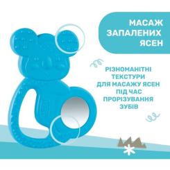 Прорезыватель Chicco Коала Блакитний Фото 4