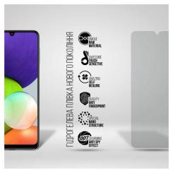 Пленка защитная Armorstandart Anti-spy Samsung S20 FE (G780) Фото 1