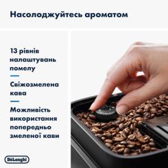 Кофемашина DeLonghi ECAM 290.21.B Фото 2