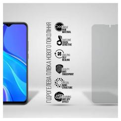 Пленка защитная Armorstandart Anti-spy Xiaomi Redmi 9 Фото 1