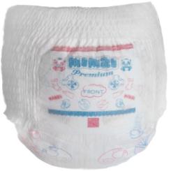 Подгузники Mimzi L 9-14 кг 48 шт. (MPL48) Фото 1