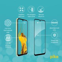 Стекло защитное Piko Full Glue Samsung A24 5G Фото 2